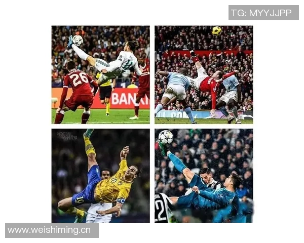 足球明星进球瞬间的精彩瞬间回顾与经典瞬间分享