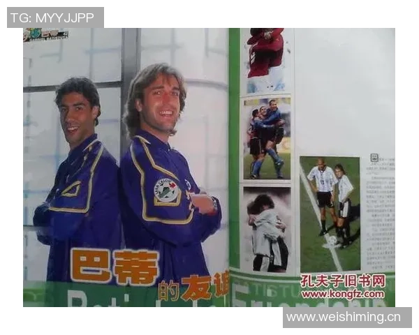 黑白足球明星巴蒂的传奇人生与不朽足迹解析