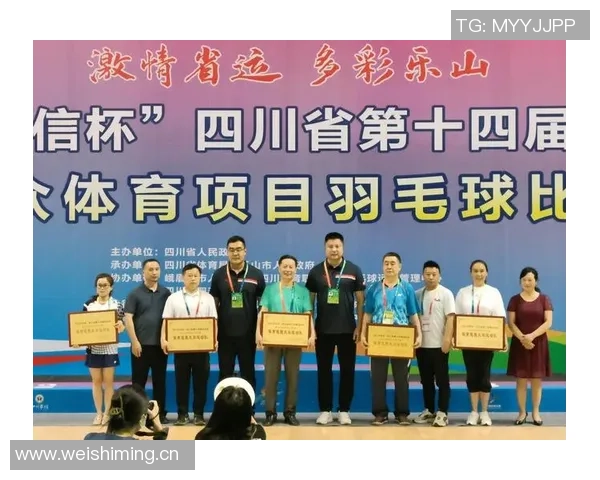 重庆羽毛球队荣登全国羽毛球耐力排行榜首位展现卓越实力与拼搏精神 重庆羽毛球队荣登全国羽毛球耐力排行榜首位展现卓越实力与拼搏精神